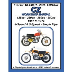 (英文圖書)CZ 125cc - 250cc - 360cc - 380cc WORKSHOP MANUAL 1967-1974 SINGLE EXHAUST 平裝版, Veloce Enterprises, Inc., 英文