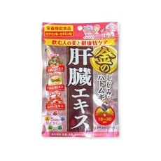 Fine Japan 金の肝臓エキス，飲酒者美容健康W保養，大和蜆薏仁配方, 630mg, 1個, 60粒