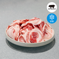 (제주청년포크) 제주흑돼지 꼬들살 롤항정 꽃항정살 구이용 1kg, 꼬들 항정살(5인분) - 1kg