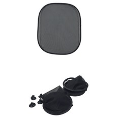 운전할때 햇빛 가리개 차 창문 커튼 운전석 가림막 차량용 자동차 차량 아기 승용차 썬가드 선바이저, 1개