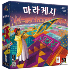 기가믹 마라케시 보드게임, 혼합색상 (BASIC), 1개