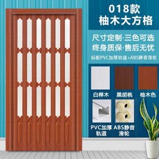 무타공 중문 셀프 현관 슬라이딩 미닫이폴딩 접이식, 1개