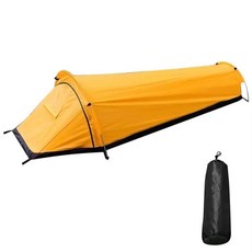 경량 백패킹 텐트 디자인 침낭 야외 장비 하이킹, 1개, Color: 2. Tent Yellow