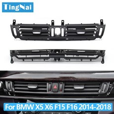BMW X5 X6 F15 F16 F85 F86 대시 보드 중앙 에어컨 벤트 그릴 패널 커버 LHD RHD 호환, RHD-우측