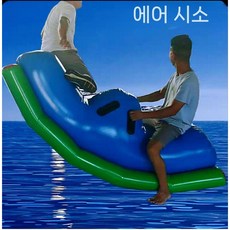워터 슬라이드 수영장 물놀이 미끄럼틀 풀장 에어바운스, 2m 팽창식 시소