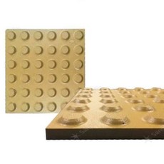 장애인 점자블럭 보행 시각장애인 보도블럭 유도타일 계단 미끄럼방지 도로안전 진행유도 정지유도 보+노드커머스Shop, 15T