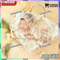滿月照嬰兒攝影道具套裝：新生兒蕾絲服飾，影樓主題寶寶拍照周歲兒童攝影服裝，好康精選