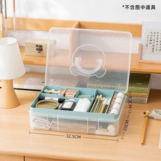 書法收納盒雙層透明桌面硯臺毛筆文房四寶美術畫材用品帶蓋工具箱 副廠商品, 1個, 藍色,雙層文具收納盒
