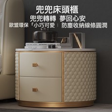 大理石實木床頭櫃意式輕奢臥室儲物收納櫃, 1件, 原色:47*47*48cm