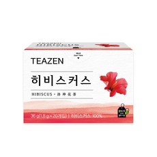 (정품배송) 티젠 히비스커스 20티백