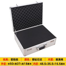可開發票 工具箱 大中小號鋁合金工具箱手提密碼箱證件收納盒儀器設備箱資料保險箱, 1個, 50x37x18銀色密碼箱加棉, 50x37x18銀色密碼箱加棉