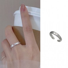 펀칭 하트 링 오픈조절가능 반지 우정반지 커플링 알레르기 없는 패션 주얼리