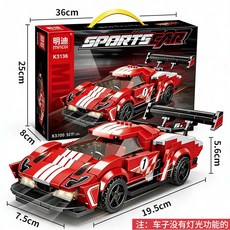 盒裝直升機拼裝軍事玩具模型8歲以上男孩男生禮物小顆粒坦克積木, 紅賽車積木模型K3136（307顆粒）, 1個