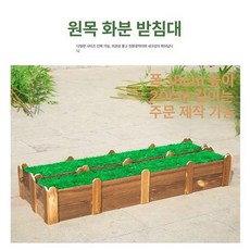 인조 대나무 조경 생화같은 자재 테라스 실내 대형 카페 담장 울타리, 25cm 받침대 5홀