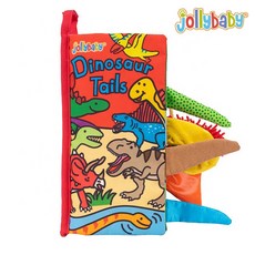 졸리베이비 꼬리책 까꿍책 공룡테일즈 헝겊책 초점책 촉감놀이 애착인형 유모차걸이 신생아백일선물, 5. 플러시테일즈 Plush Tails