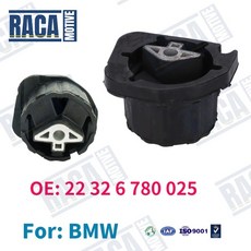 BMW X5 F15 E70 1PCS 엔진 모터 마운트 기어 박스 고무 웨이브 브래킷 22326780025, 01 빠른