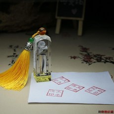 輝輝就是棒 寶寶水晶胎毛章 DIY臍帶章 乳牙 新生兒紀念禮物