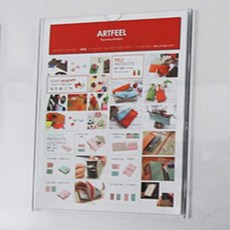 라움샵 투명 게시판 A4 홍보용품