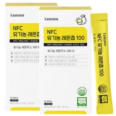 과피부터 과육까지 비농축 순수 레몬즙 1개월분 아버님 임산부 청년, 280g