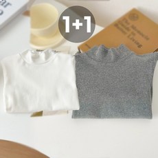 우주슈 아동 주니어 반목 남아 여아 공용 기본 베이직 목폴라 티셔츠 2종세트