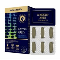 뉴트리원 브레인 알파 피에스 정우성 포스파디딜세린 포스타딜세린 포스파티딜 포스타디딜 세린, 30정, 1개