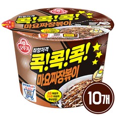 오뚜기 콕콕콕짜장볶이 컵라면, 10개