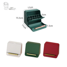 럭셔리 립스틱 정리대 3color 립스틱정리함 립스틱정리 립스틱보관함 화장품정리함 화장품 rds+9200Sr, 레드