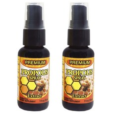 Hnhusa優質蜂膠噴霧, 2個, 30ml