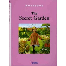 THE SECRET GARDEN(WORK BOOK), 컴퍼스
