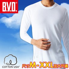 B.V.D. 男款厚款純棉圓領長袖衫