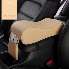 자동차 팔걸이 쿠션 콘솔 박스 패드 틈새 수납함, 1개, [프리미엄 메모리 폼] 베이지 앤 화이트