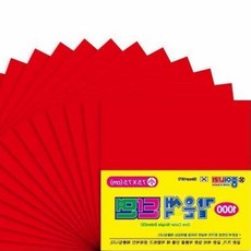 색종이 소형 15p 종이접기키트, 18 밝은파랑