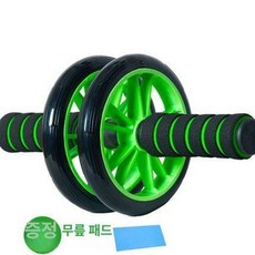 뱃살빼는 운동 기구 코어 복부 슬라이더 플랭크, l급 그린 스머프, 기본 모델명/품번