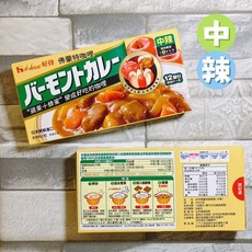 House 好侍 佛蒙特咖哩 蘋果蜂蜜, 1個, 中辣*10盒