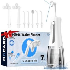 U자형 무선 물 치실 350ML 대용량 5가지 모드 팁 7개 교정기용 휴대용 충전식 전동, 화이트.