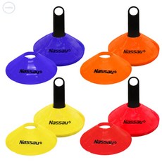 낫소 접시콘 세트 운동고깔, 블루