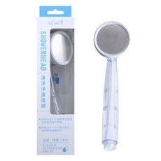 isLeaf 澡淨淨蓮蓬頭 增壓 節水 過濾, 蓮蓬頭, 1個