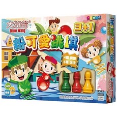 大富翁 Uncle Wang 粉可愛跳棋 3合1 桌遊 益智遊戲, 多彩, 1個