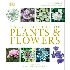 (영문도서)Encyclopedia of Plants and Flowers Hardcover, DK Publishing (Dorling Kind..., English, 9781465485038