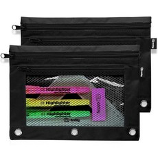 링 바인더 3개용 엔데이 그레이 펜슬 파우치 지퍼형 바인더용 파우치 3개 케이스 학교 가정 사무실용 대형 펜슬백, 2, Black