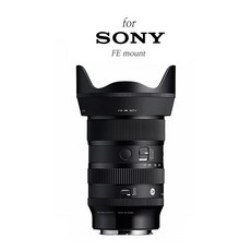 시그마 A 17-40mm F1.8 DC 소니용 크롭 미러리스렌즈, 단품