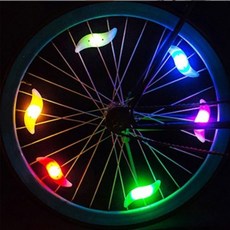 배키샵 자전거 휠라이트 악세사리, 4. 휠라이트 레인보우, 1개