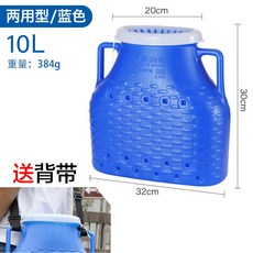 釣友俱樂部 加厚塑料魚簍 10L/15L 裝魚箱 活魚桶 釣魚魚簍 戶外路亞魚護, 【兩用型】10L藍色