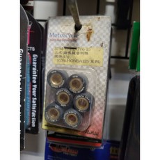 RPM 鐵氟龍滾珠普利珠 GY6 HONDA系列 清倉優惠 耐磨材質 提升加速性能, 1個