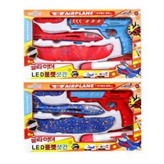 글라이더 LED 로켓 샷건 비행기 슈팅건, 1개, 랜덤