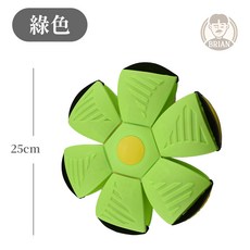 寵物飛碟球, 綠,無燈款, 1個
