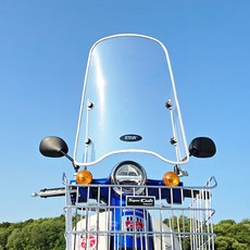 오토바이 스크린 몰딩 카울치마 가드 튜닝 테두리 1M, 1개, 레드