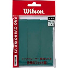 테니스 소모품 라켓 손잡이 그립 교체 케이 니시코리와 미사키 마츠토모 프로 오버그립 V2.0용 윌슨 배드민턴 테이프 1-60팩