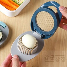 (강군상점) 삶은 계란 슬라이스 햄 에그슬라이스 버섯 키위 스팸 달걀슬라이스 계란절단기 달걀컷팅기