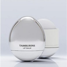 TAMBURINS 蛋型護唇膏, 1個, 5g, UNSCENTED